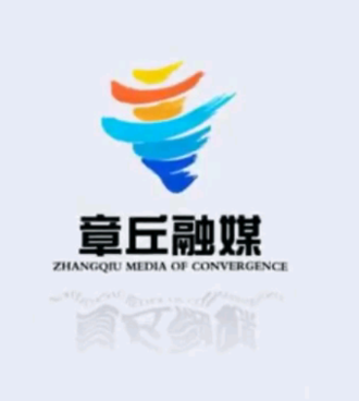 爱章丘app 爱章丘app