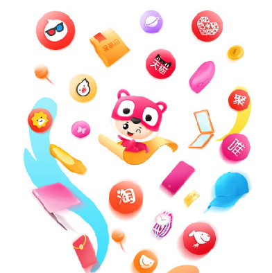 爱领券商城 爱领券商城