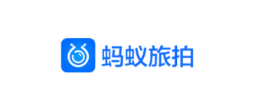 蚂蚁旅拍 蚂蚁旅拍