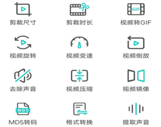视频免费去水印app 视频免费去水印app