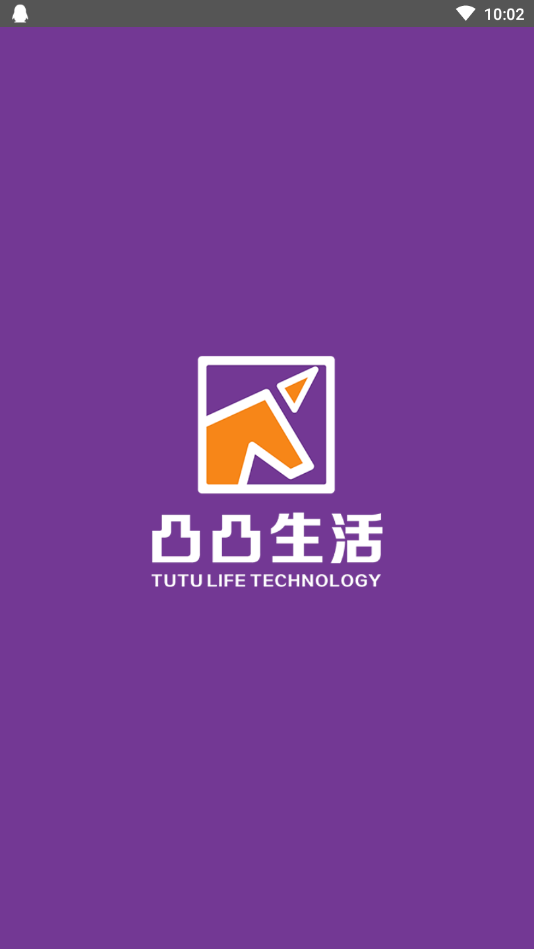 凸凸生活商家版 凸凸生活商家版