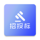 内部采购招标app下载 v1.3 最新版