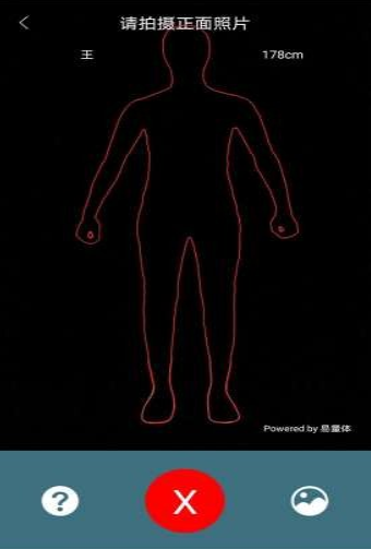 魔镜健身 魔镜健身