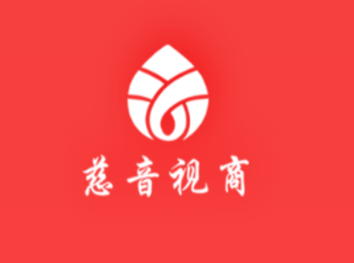 慈音视商app 慈音视商app