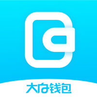大白钱包ios版 v4.4.0 iPhone版