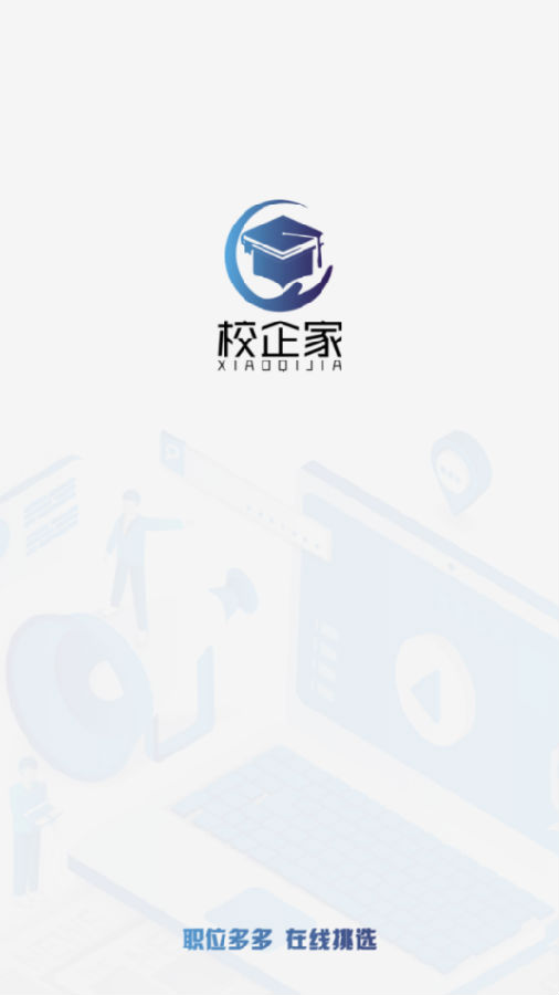 清净直播 清净直播