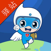 天使驿站苹果版 v1.0 iphone/ipad