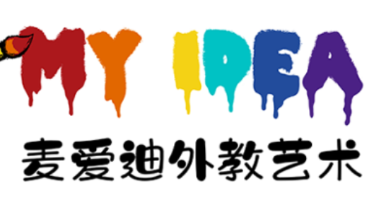 MID麦爱迪-外教艺术 MID麦爱迪-外教艺术