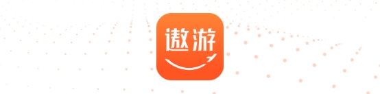 中青旅遨游旅行