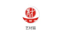 艺材猫app 艺材猫app