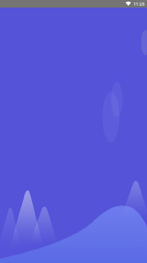 得推-达人带货平台 得推-达人带货平台