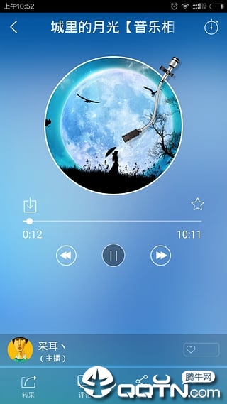 叮咚FM电台app 叮咚FM电台app