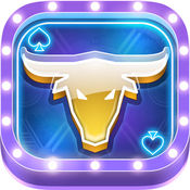 一定要牛作弊器苹果版 v1.0 免费版