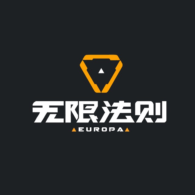 无限法则官方苹果版 v1.0 最新版