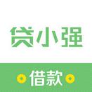 贷小强苹果版app下载 v1.0.0 官方版