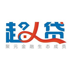 超人贷iOS版下载 v2.5.2 iPhone版