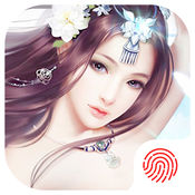 天剑情缘手游ios版下载 v2.1 最新版