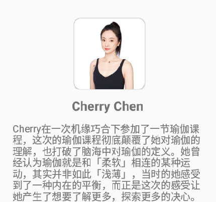 清逸生活平台(飘亚健身)