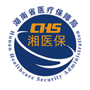 湘医保app v2.1.0 官方版