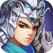 乱世卡牌三国手游官方版下载 v1.0 ios版