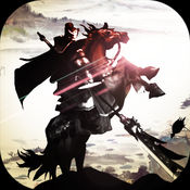 烽火诸侯手游ios版下载 v1.0 最新版