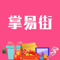 掌易街IOS版 v1.6.4 手机版