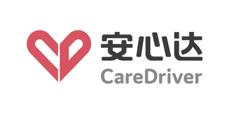 安心达应用
