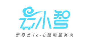 云小智APP(健康商城)