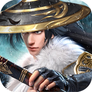 武道九天ios版 v1.0.2 苹果版