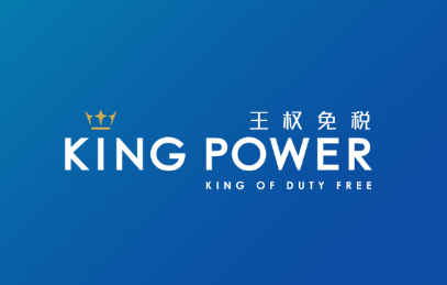 泰国王权免税app