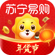 苏宁易购app下载安装