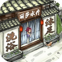 快乐商店街手游iOS版