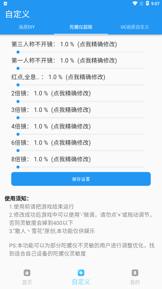 jg6666cc画质魔盒2024 jg6666cc画质魔盒2024