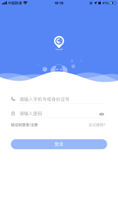 犬卫士(贵养犬)苹果版