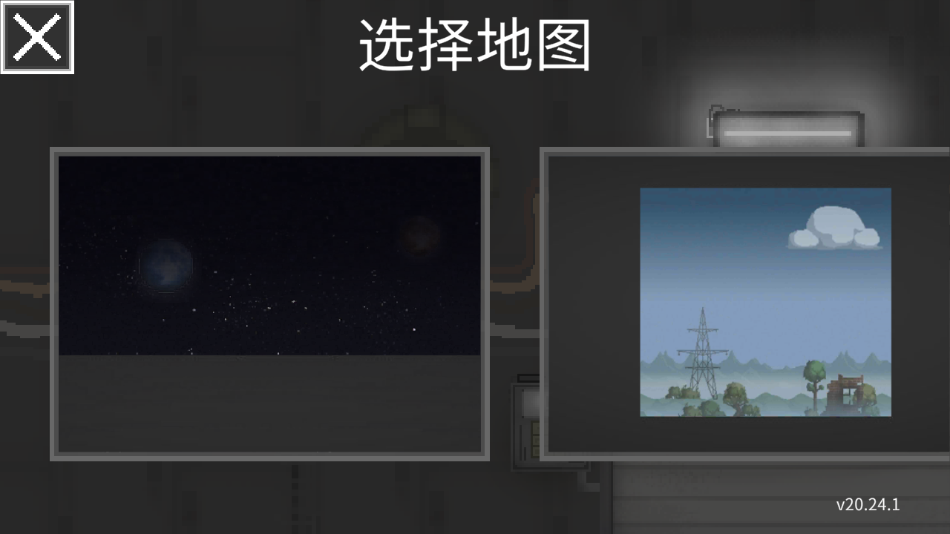 甜瓜游乐场正版下载中文最新版2025
