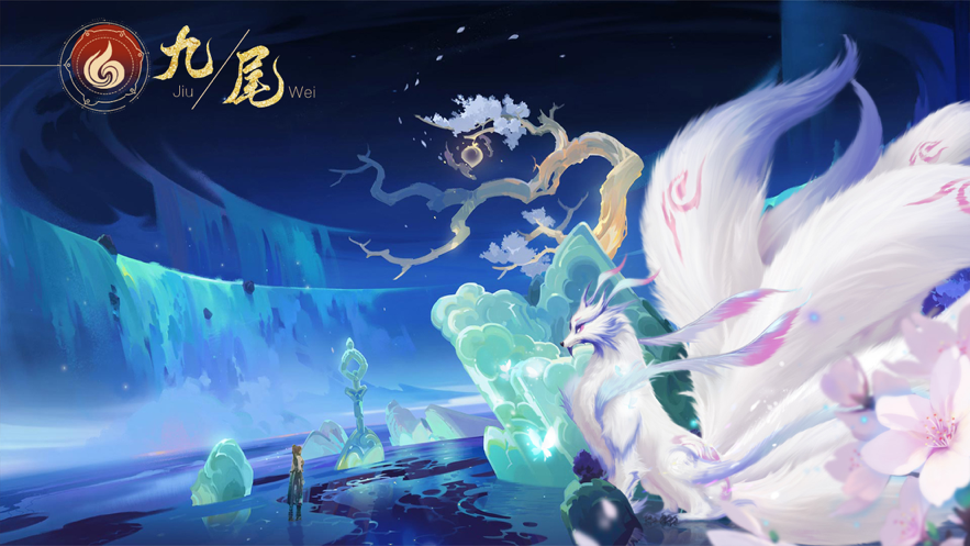 神兽养成记手游iOS版