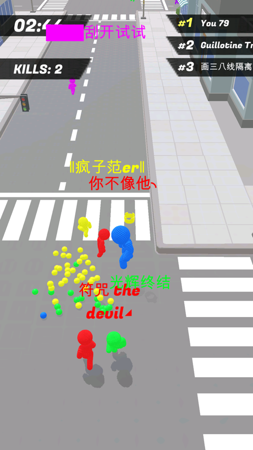 泡泡人大作战官方下载iOS