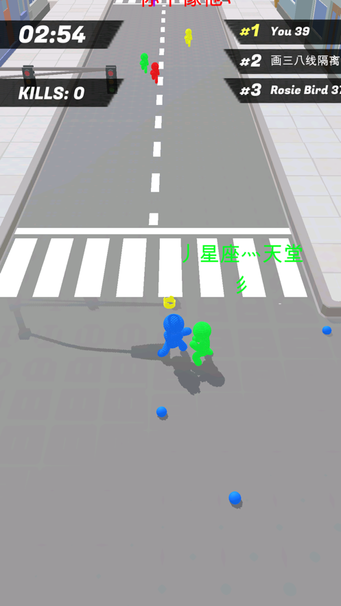 泡泡人大作战官方下载iOS