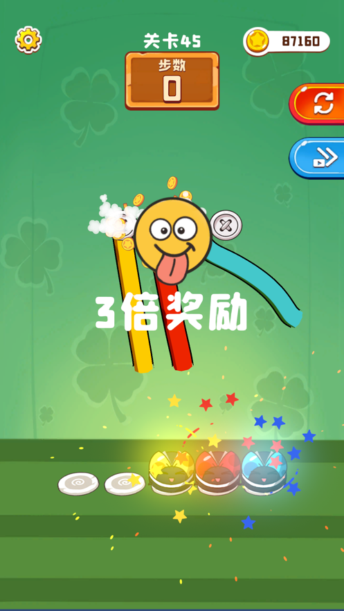 彩绳排序3D版iOS下载