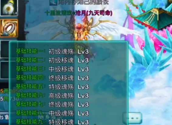 忘仙2手游官方下载