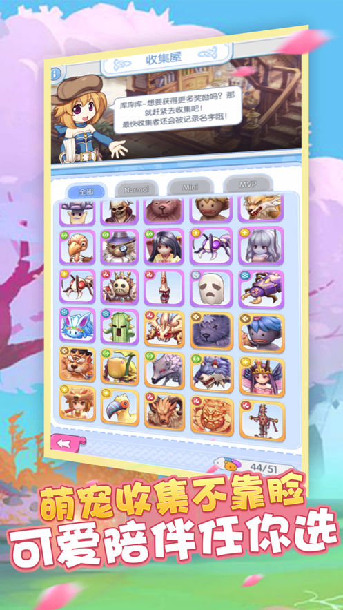 全民锤波利ios