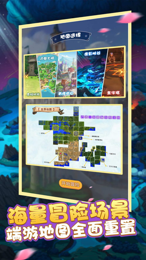 全民锤波利ios