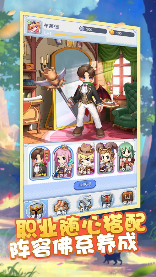 全民锤波利ios
