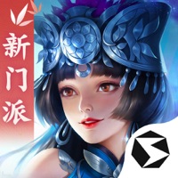 剑侠世界2手游iOS版