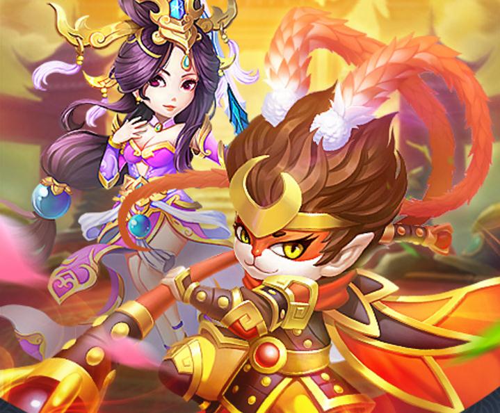 大圣轮回手游 大圣轮回手游