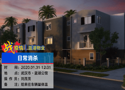 今日水印相机app 今日水印相机app