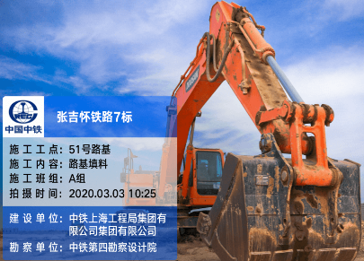 今日水印相机app 今日水印相机app