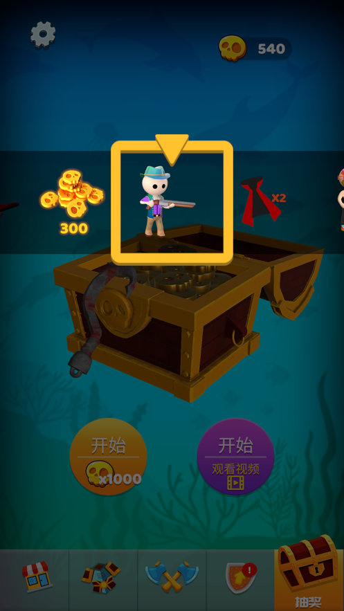 想出去没门游戏下载iOS