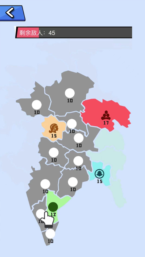 决战沙场游戏下载iOS