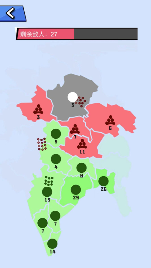 决战沙场游戏下载iOS